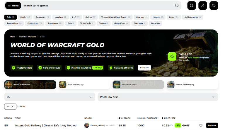 Playhub Review – Good Deals or Just Another Marketplace?